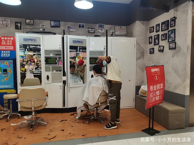 15元快剪，是赚钱的生意吗？